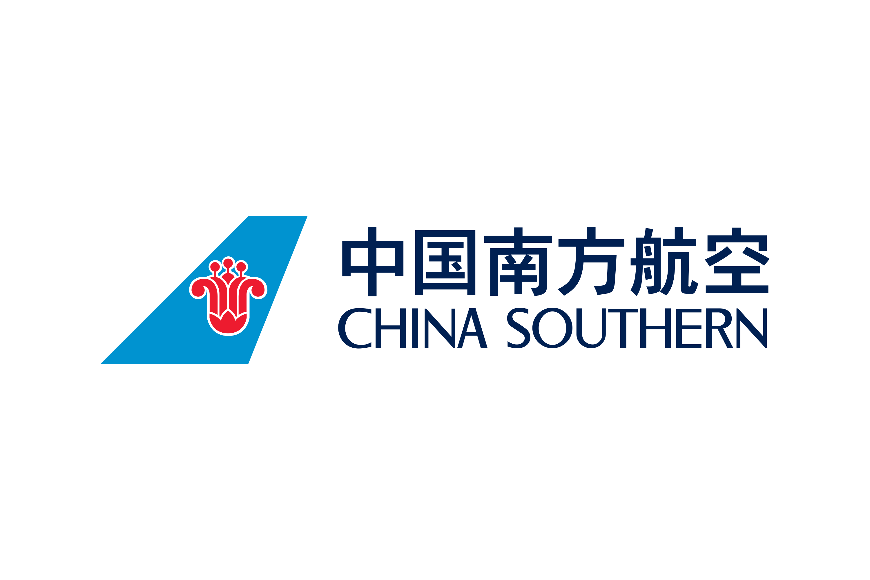 Partner: China Southern Airlines